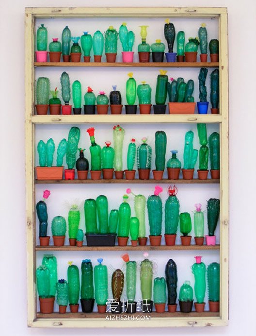 怎么用塑料瓶做装饰品 塑料瓶装饰手工制作- www.aizhezhi.com