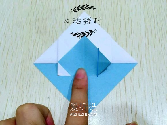 怎么折纸精灵球折法 手工精灵球折纸方法图解- www.aizhezhi.com