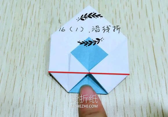 怎么折纸精灵球折法 手工精灵球折纸方法图解- www.aizhezhi.com