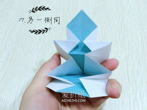 怎么折纸精灵球折法 手工精灵球折纸方法图解- www.aizhezhi.com