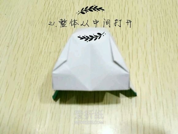 怎么折纸精灵球折法 手工精灵球折纸方法图解- www.aizhezhi.com