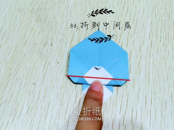 怎么折纸精灵球折法 手工精灵球折纸方法图解- www.aizhezhi.com