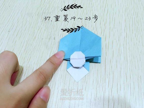 怎么折纸精灵球折法 手工精灵球折纸方法图解- www.aizhezhi.com