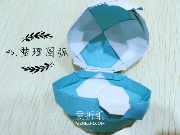 怎么折纸精灵球折法 手工精灵球折纸方法图解- www.aizhezhi.com