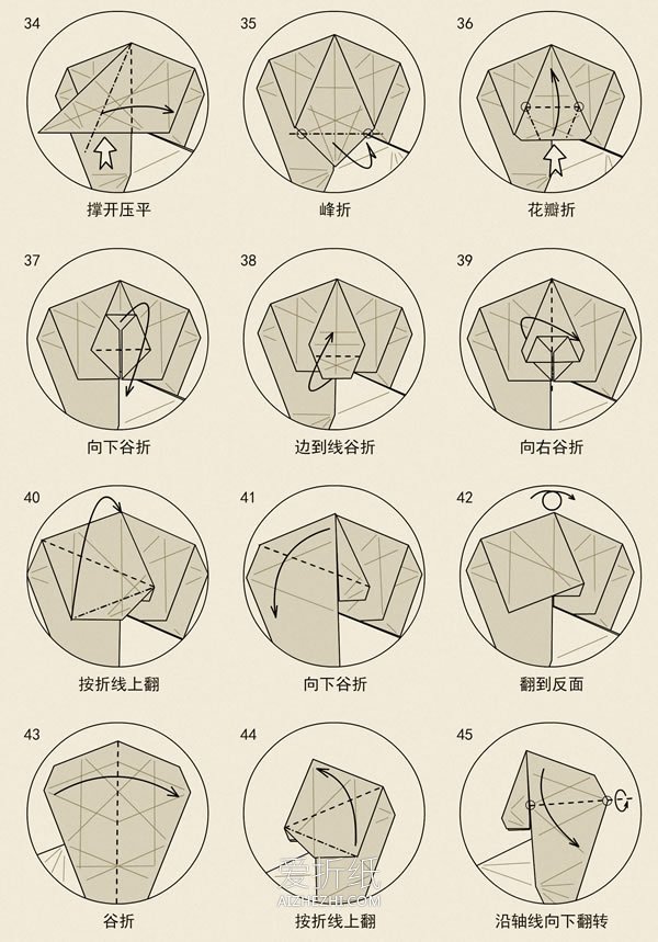 怎么折纸立体狮子图解 手工折纸狮子详细步骤- www.aizhezhi.com