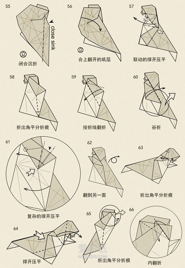 怎么折纸立体狮子图解 手工折纸狮子详细步骤- www.aizhezhi.com