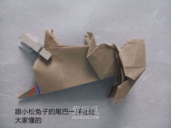 怎么折纸逼真的兔子 手工折纸立体兔子图解- www.aizhezhi.com