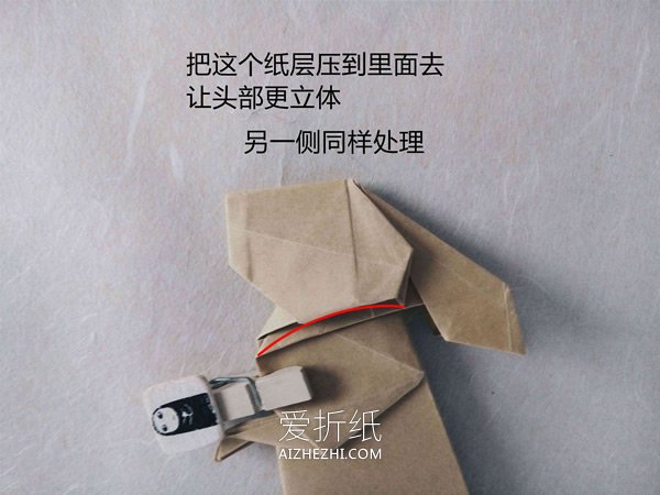 怎么折纸逼真的兔子 手工折纸立体兔子图解- www.aizhezhi.com