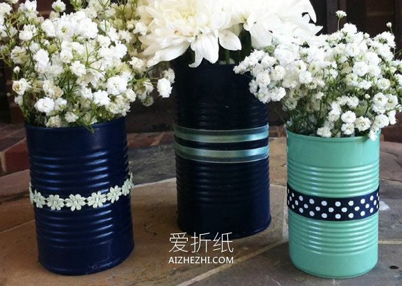 铁罐怎么废物利用图片 花瓶、笔筒和收纳筒DIY- www.aizhezhi.com