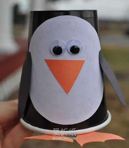 怎么做纸杯企鹅的方法 一次性纸杯制作企鹅- www.aizhezhi.com