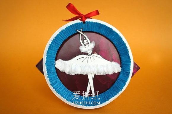 怎么剪纸做漂亮餐盘画 芭蕾舞少女餐盘画制作- www.aizhezhi.com