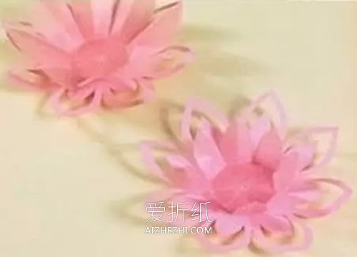 怎么剪纸莲花的方法 手工剪纸莲花烛台制作- www.aizhezhi.com