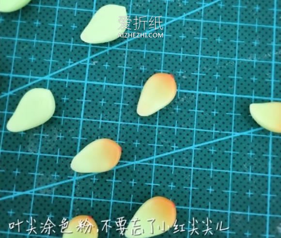 怎么做软陶多肉植物 软陶制作多肉的方法图解- www.aizhezhi.com