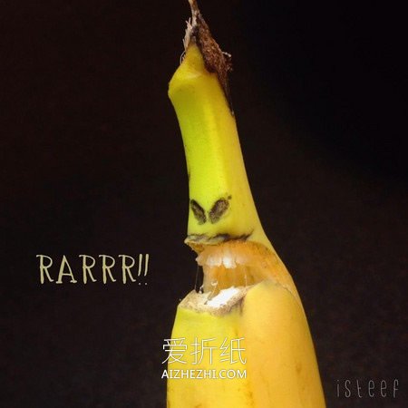 怎么手工DIY香蕉皮 创意香蕉皮的玩法图片- www.aizhezhi.com