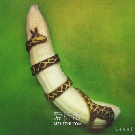 怎么手工DIY香蕉皮 创意香蕉皮的玩法图片- www.aizhezhi.com