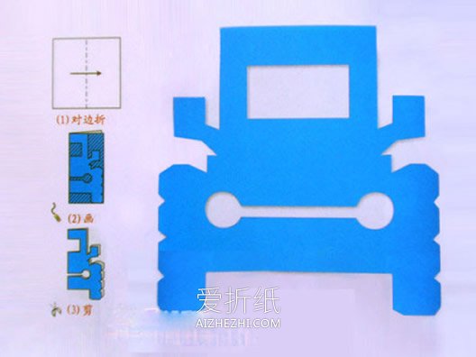 幼儿怎么做剪纸小手工 7种简单剪纸手工制作- www.aizhezhi.com