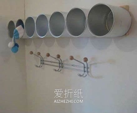 怎么做奶粉罐收纳架 奶粉罐废物利用制作收纳- www.aizhezhi.com