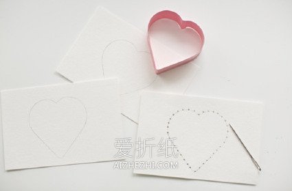 怎么做爱心卡片的方法 创意爱心卡片手工制作- www.aizhezhi.com