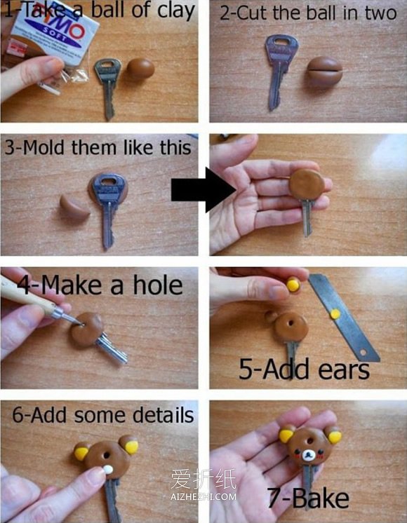 怎么改造钥匙的方法 钥匙柄上制作粘土小动物- www.aizhezhi.com