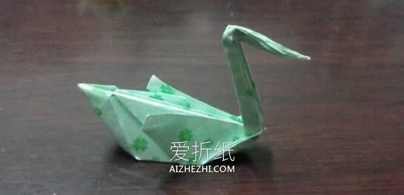 如何折纸天鹅的步骤图 简单手工折纸立体天鹅- www.aizhezhi.com