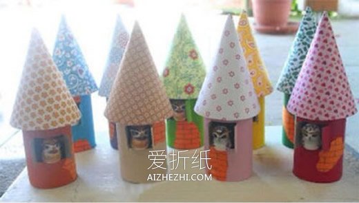 怎么做卷纸芯小房子 卷纸芯手工制作房屋- www.aizhezhi.com