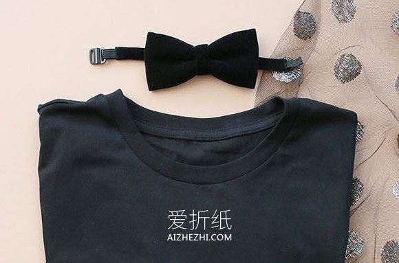 怎么做性感小礼服图解 旧T恤改造制作小礼服- www.aizhezhi.com