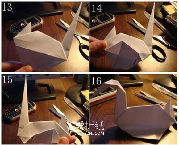 怎么折纸立体鸭子图解 简单鸭子的折法步骤- www.aizhezhi.com