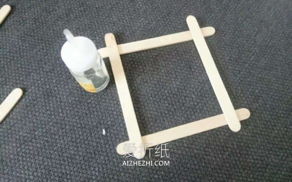 怎么用冰棍棒做相框 冰棍棒手工制作相框图解- www.aizhezhi.com