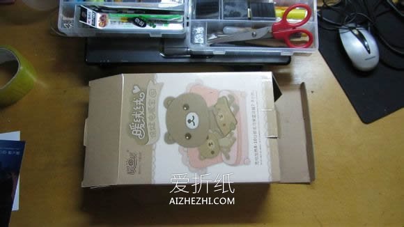 怎么用硬纸板制作相框 详细纸相框手工制作- www.aizhezhi.com