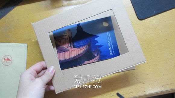 怎么用硬纸板制作相框 详细纸相框手工制作- www.aizhezhi.com