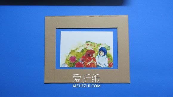 怎么用硬纸板制作相框 详细纸相框手工制作- www.aizhezhi.com