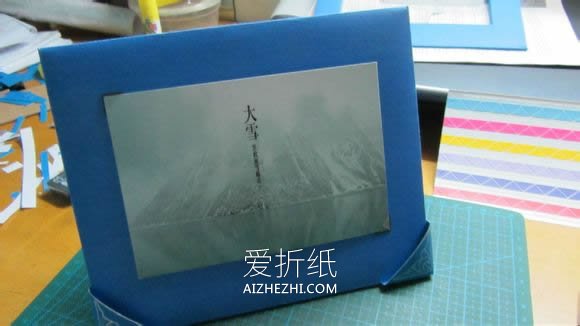 怎么用硬纸板制作相框 详细纸相框手工制作- www.aizhezhi.com