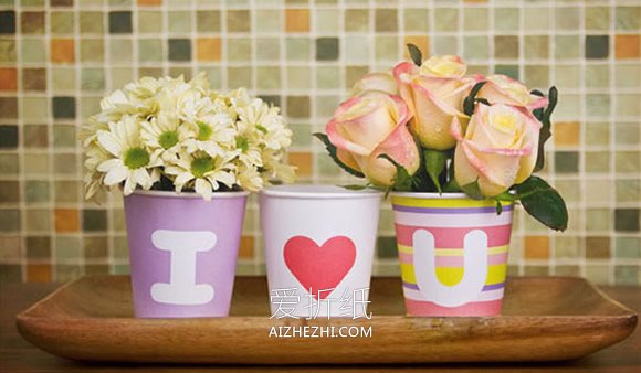 怎么做治愈系纸杯手工 可爱纸杯废物利用图片- www.aizhezhi.com