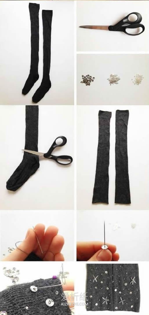 怎么把袜子做成手套 旧物改造制作保暖手套- www.aizhezhi.com