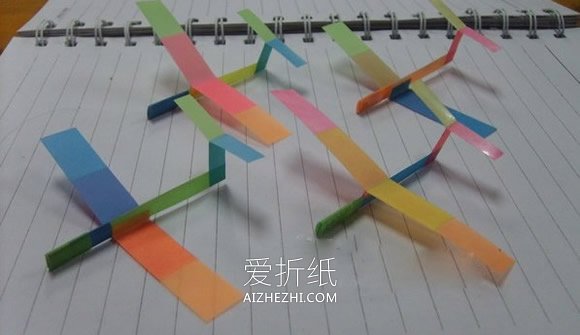 怎么做便签纸飞机的方法 便签纸手工制作飞机- www.aizhezhi.com