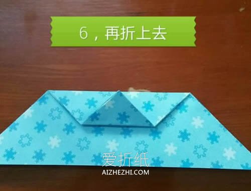 蝴蝶心怎么折的教程 折纸带蝴蝶爱心图解- www.aizhezhi.com