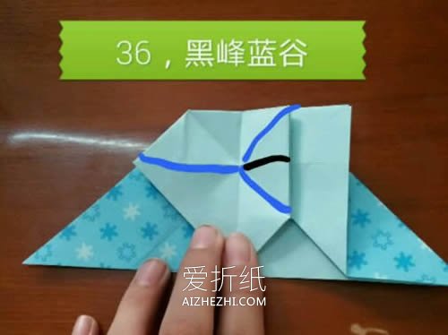 蝴蝶心怎么折的教程 折纸带蝴蝶爱心图解- www.aizhezhi.com