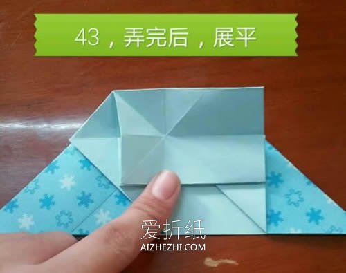 蝴蝶心怎么折的教程 折纸带蝴蝶爱心图解- www.aizhezhi.com