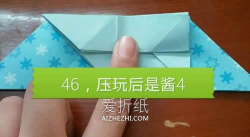 蝴蝶心怎么折的教程 折纸带蝴蝶爱心图解- www.aizhezhi.com