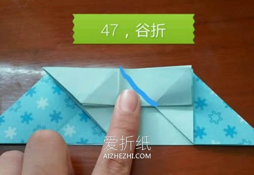 蝴蝶心怎么折的教程 折纸带蝴蝶爱心图解- www.aizhezhi.com