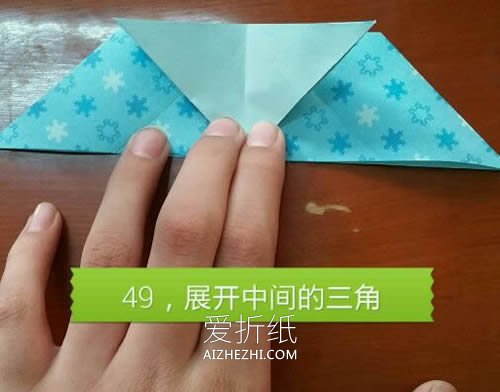 蝴蝶心怎么折的教程 折纸带蝴蝶爱心图解- www.aizhezhi.com