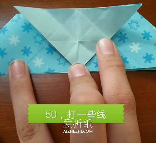 蝴蝶心怎么折的教程 折纸带蝴蝶爱心图解- www.aizhezhi.com