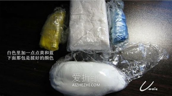 怎么做粘土北极熊图解 超轻粘土制作北极熊- www.aizhezhi.com