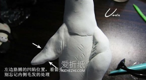 怎么做粘土北极熊图解 超轻粘土制作北极熊- www.aizhezhi.com