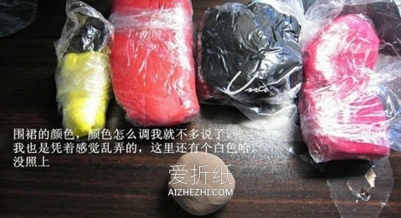 怎么做粘土北极熊图解 超轻粘土制作北极熊- www.aizhezhi.com