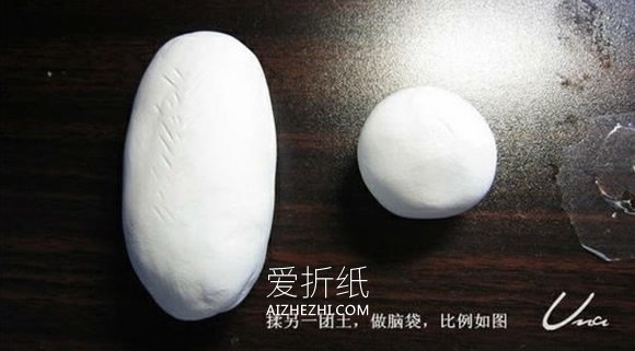 怎么做粘土北极熊图解 超轻粘土制作北极熊- www.aizhezhi.com