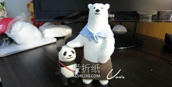 怎么做粘土北极熊图解 超轻粘土制作北极熊- www.aizhezhi.com