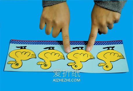 光线折射实验怎么做 让小鸭子自动转身的实验- www.aizhezhi.com