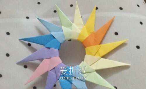 多角飞镖怎么折图解 儿童手工折纸飞镖的方法- www.aizhezhi.com