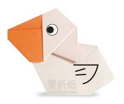 怎么折纸鹈鹕的图解 儿童折鹈鹕的折法教程- www.aizhezhi.com